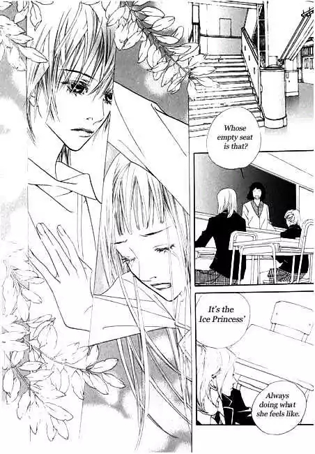 The Flowers of Evil  Chapter 2 image 24